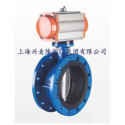 上海兴麦隆 D641X气动法兰式蝶阀 外表环氧树脂喷塑