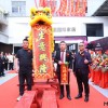 中山黄飞鸿舞狮队醒狮队-承接各种庆典-年会表演