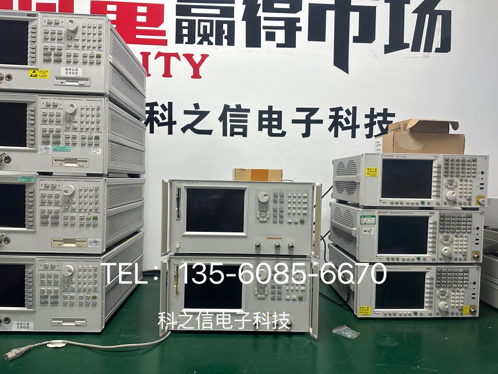 安捷伦E4990A阻抗分析仪E4991A租售回收