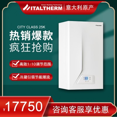 斯克标准两用炉