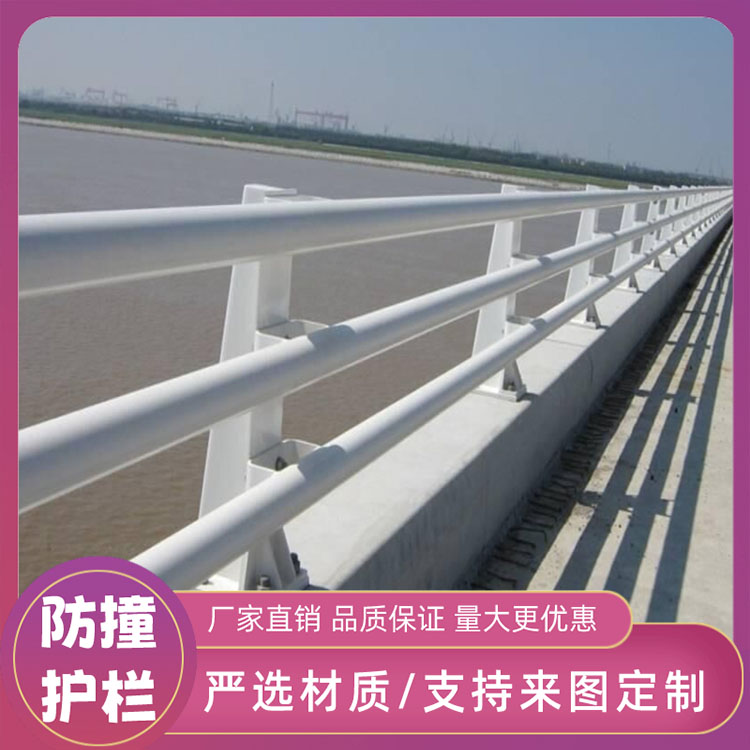 人行道交通围栏 停车场防护围栏 城市道路锌钢护栏