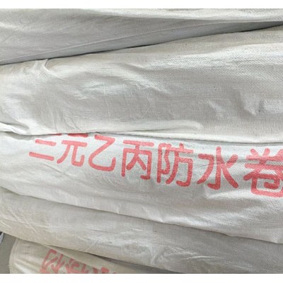 建筑楼顶三元乙丙防水卷材,工程三元乙丙防水卷材