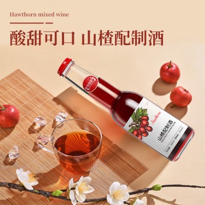山楂配制酒oem贴牌加工 山东山楂配制酒源头工厂