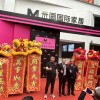 江门舞狮队-专注表演多年-隆重庆典