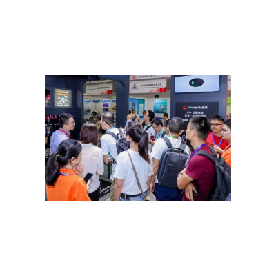 2024第二十二届中国国际装备制造业展览会