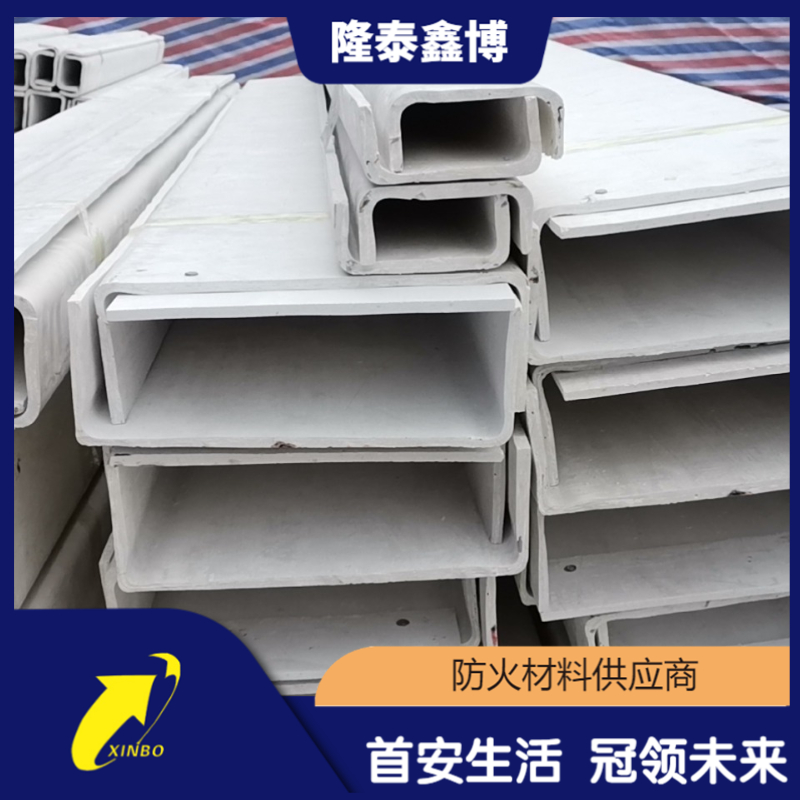 无机防火槽盒 电缆槽盒规格齐全支持定制 隆泰鑫博供应