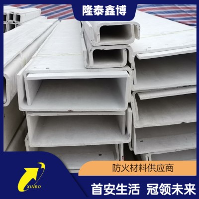 无机防火槽盒 电缆槽盒规格齐全支持定制 隆泰鑫博供应