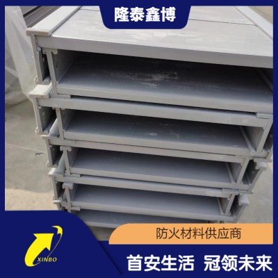复合槽盒 高分子复合槽盒规格多样支持定制 隆泰鑫博供应