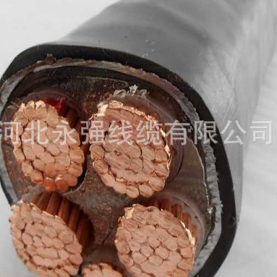 铜芯电力电缆生产厂家,河北永强线缆