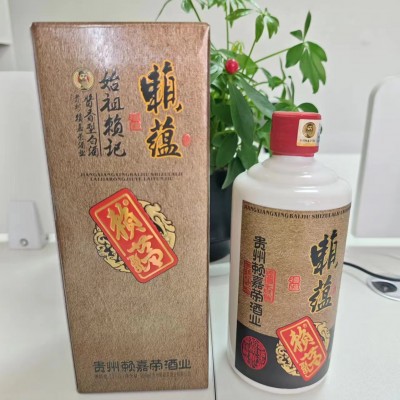 始祖赖记 赖蕴酒禧蕴 赖嘉荣酱香型白酒批发招商