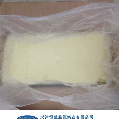 进口微晶蜡80度微晶蜡 70度微晶蜡软蜡