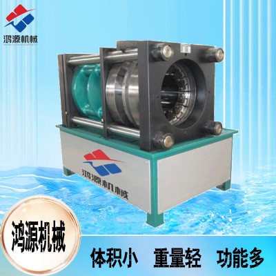 液压锁管机 扣压机 缩管机产品鸿源机械DSG350