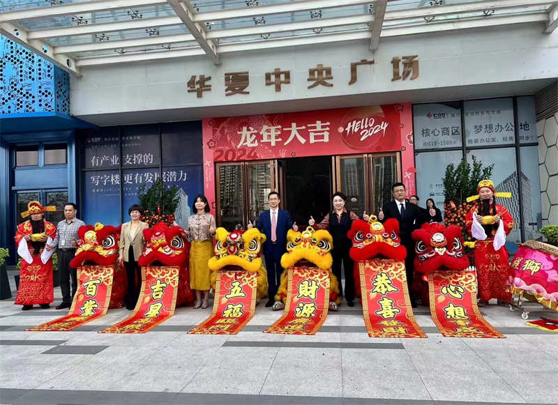 中山舞狮队 舞龙舞狮-承接各种庆典-隆重庆典
