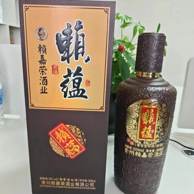 赖蕴酒古蕴 始祖赖记赖蕴赖嘉荣酱香型白酒