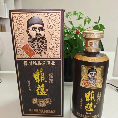 酱香始祖赖嘉荣酒 始祖赖记赖蕴酒本源 赖氏茅酒