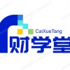 成都财学堂怎么样？ 财学堂理财规划学院