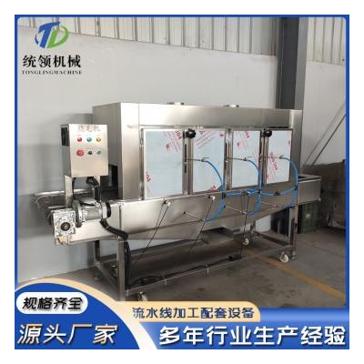 网带式烧毛机 液化气猪头烧毛机 全自动猪皮烧毛机