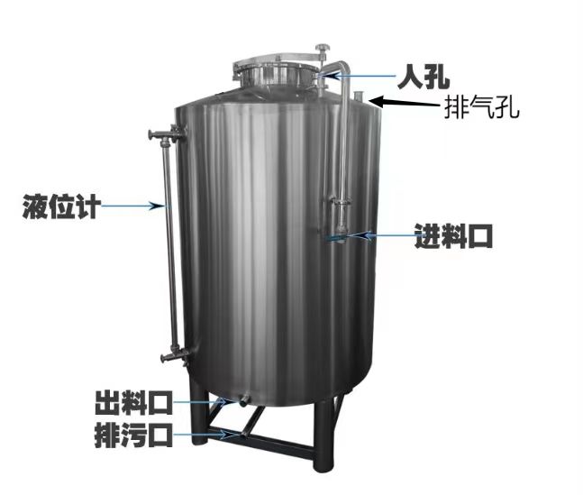南岸区鸿谦果酒储酒罐 储酒不锈钢罐品质优异可定制