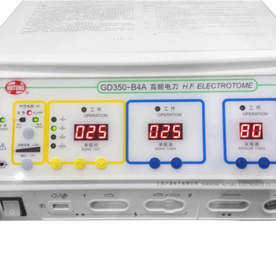 上海沪通高频电刀G350-B4A多功能大功率口腔科适用