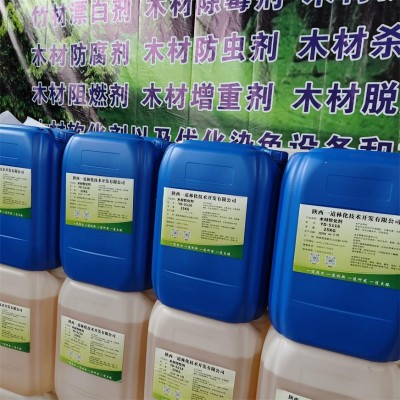 木美啦木材软化剂多适用于橡木，水曲柳，椿木等数种