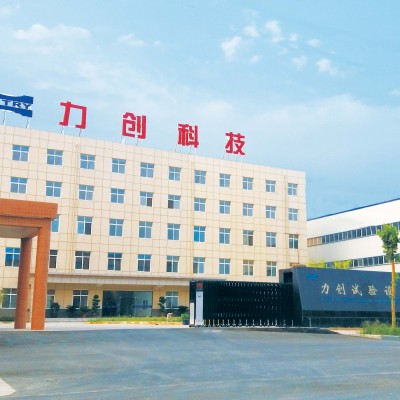 直升飞机悬翼轴拉压弯扭复合疲劳试验系统