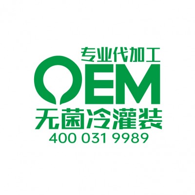 河北无菌冷灌装OEM代加工无糖茶饮料