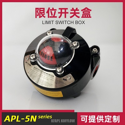 限位开关APL-510N电气接口NPT3/4回信器阀位变送器
