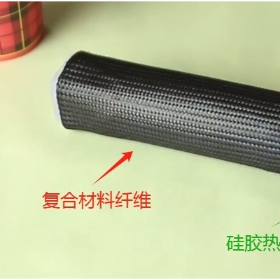 碳纤维预浸料“硅橡胶芯模热膨胀成型工艺”