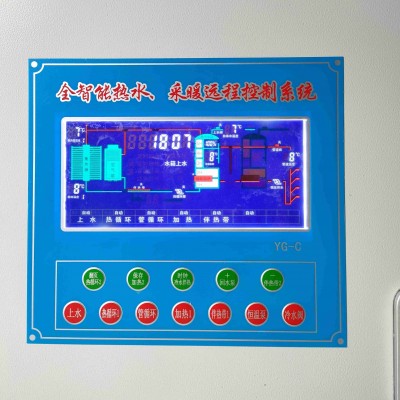 昱光空气能热水控制柜 高清高亮屏幕 全中文显示 动态运行