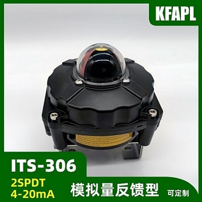 ITS-306阀门限位开关盒回信器4-20mA+ 2SPDT