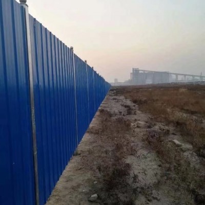 长治潞城围挡生产厂工地用施工围墙供应