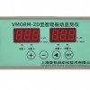 批发销售瓦振监视仪VB-Z220