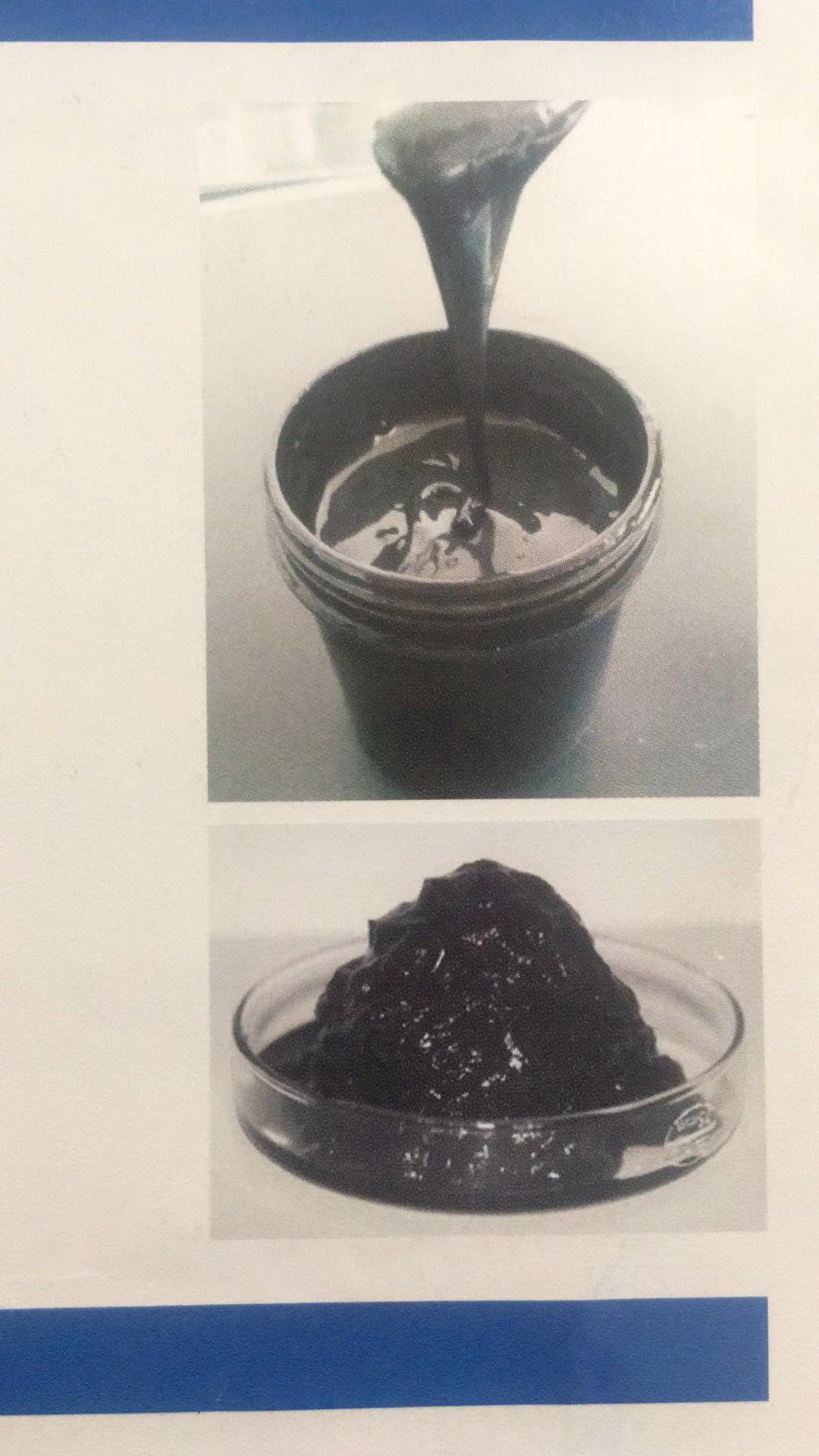 石墨烯防腐涂料，纳微片，浆料