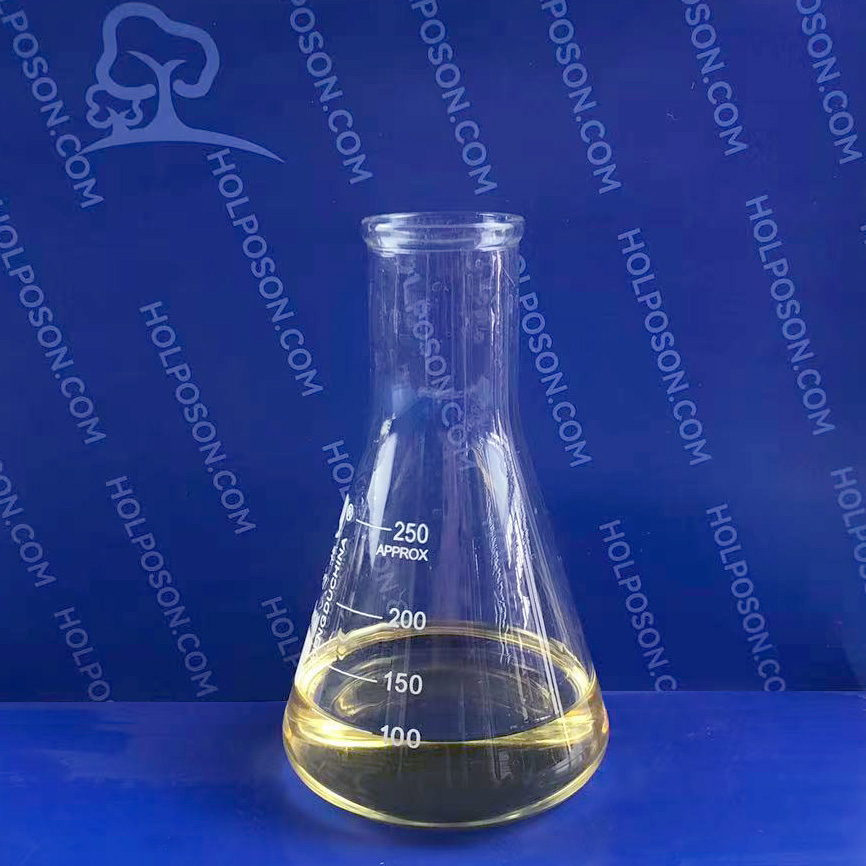 抗菌防螨整理剂 ·® Black Widow Mite