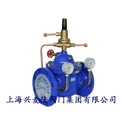 上海兴麦隆 HC800压差旁通阀 水力控制