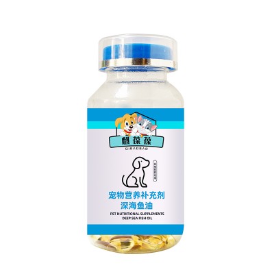深海鱼油贴牌代加工