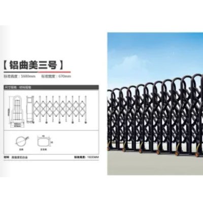 沧州 伸缩门任丘生产厂家，电动伸缩门任丘生产厂家