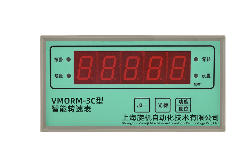 智能转速表监测仪QBJ-3C批发供应