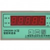 智能转速表监测仪QBJ-3C批发供应