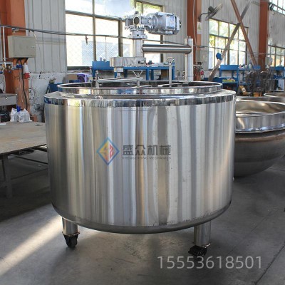 行星搅拌奶酪槽 奶疙瘩发酵槽 凝乳槽厂家带工艺