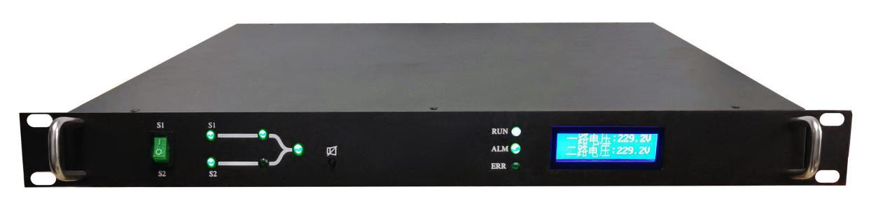 双路电源自动转换开关
