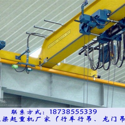江西新余欧式起重机各个部件该如何检查