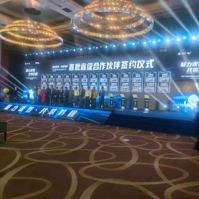 活动策划，场地布置，灯光音响，舞台搭建，活动租赁，庆典设备