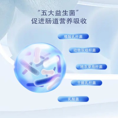 抗抑菌产品oem代加工厂家 红花本草抑菌液贴牌定制