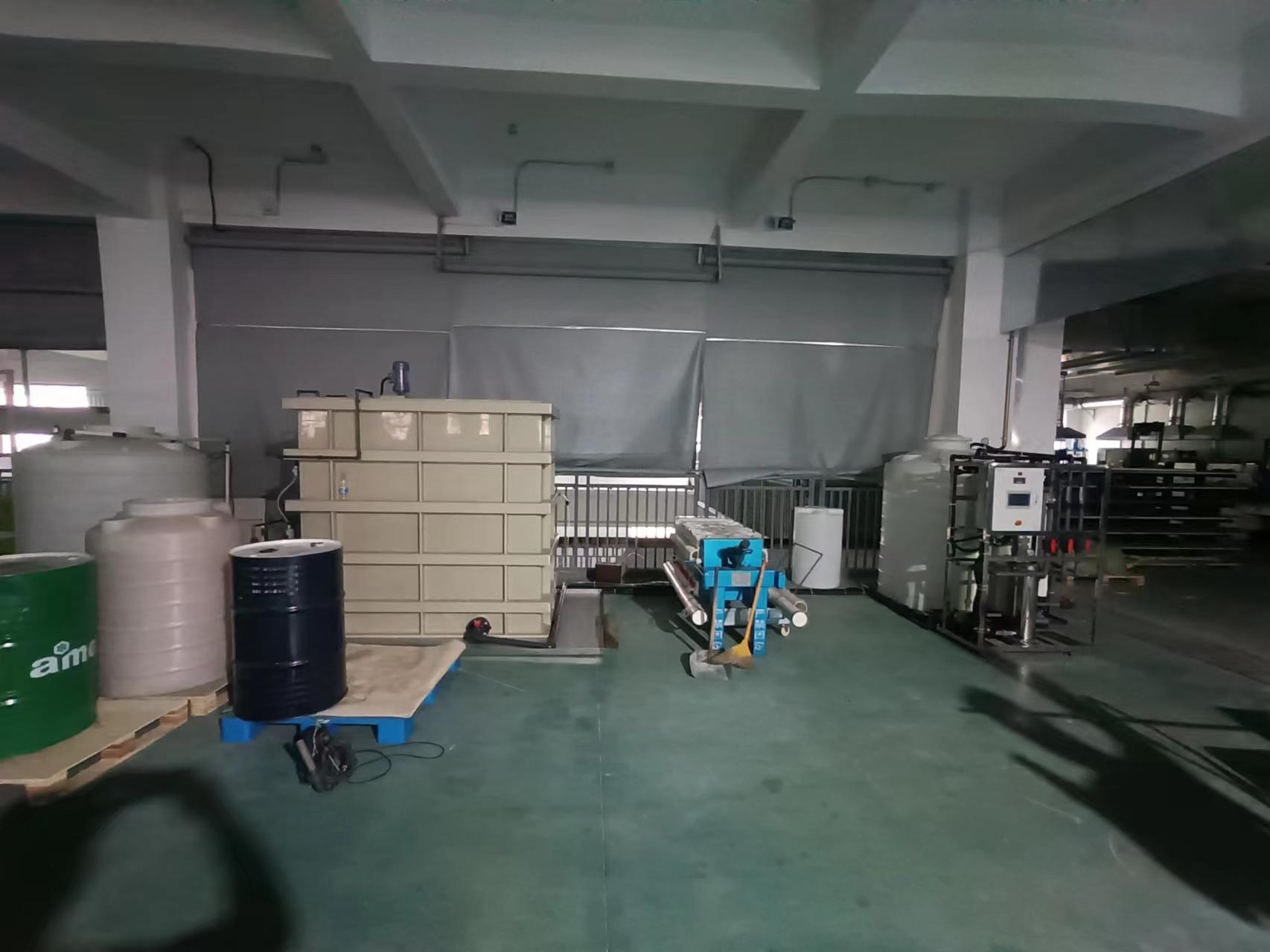 旭能污水处理设备/绍兴某印染废水处理系统/水处理设备