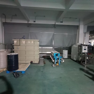 旭能污水处理设备/绍兴某印染废水处理系统/水处理设备