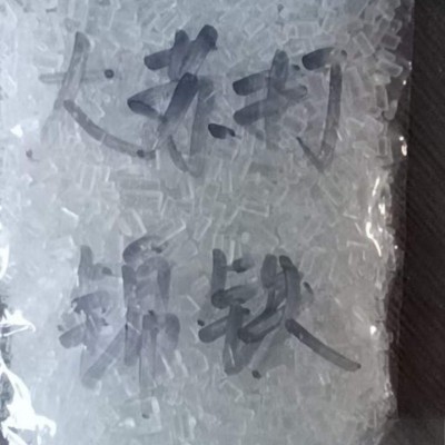 国产硫代硫酸钠代理价格
