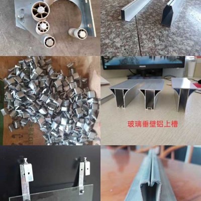 河北挡烟垂壁配件厂家，沧州挡烟垂壁配件，任丘挡烟垂壁配件厂家