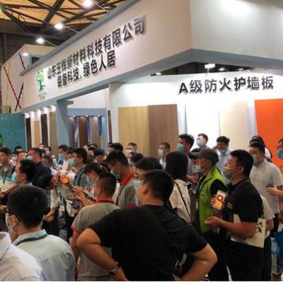 保温隔热展|上海阻燃材料展|2024防火材料展
