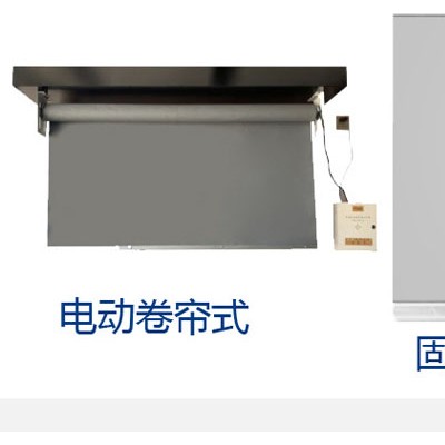 学校挡烟垂壁河北生产安装厂家，河北天硕挡烟垂壁